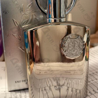 Духи Supremacy Silver от Afnan