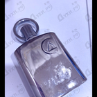 Отзывы Afnan Supremacy Silver