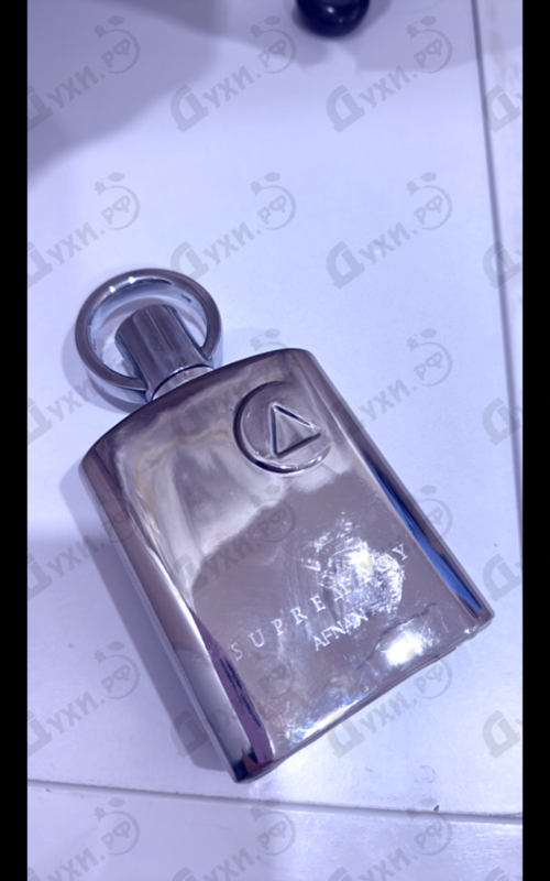 Парфюмерия Supremacy Silver от Afnan