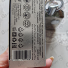 Парфюм Afnan Supremacy Silver