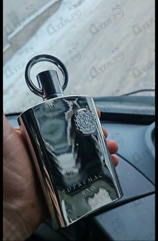 Парфюмерия Supremacy Silver от Afnan