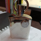Парфюм Afnan Supremacy Silver