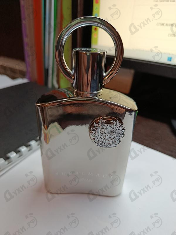 Купить Supremacy Silver от Afnan
