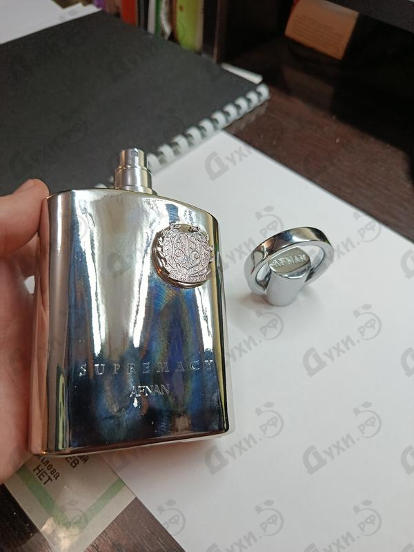 Духи Supremacy Silver от Afnan