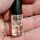 Духи Supremacy Silver от Afnan