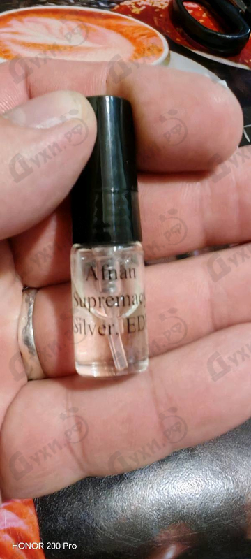 Купить Supremacy Silver от Afnan