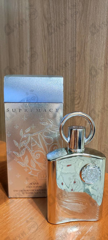 Духи Supremacy Silver от Afnan