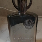 Отзыв Afnan Supremacy Silver