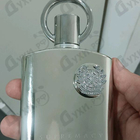 Отзывы Afnan Supremacy Silver