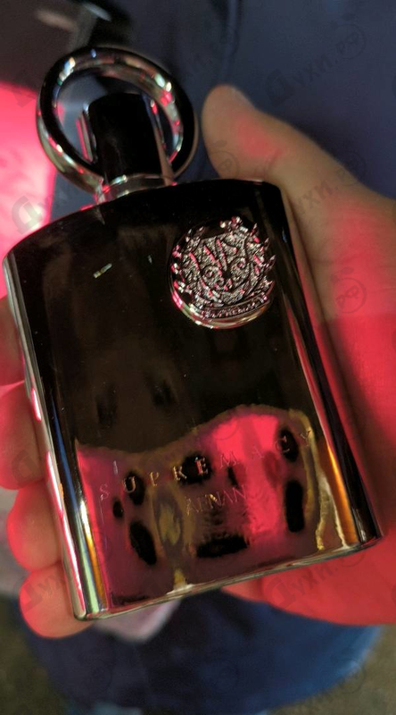 Купить Supremacy Silver от Afnan