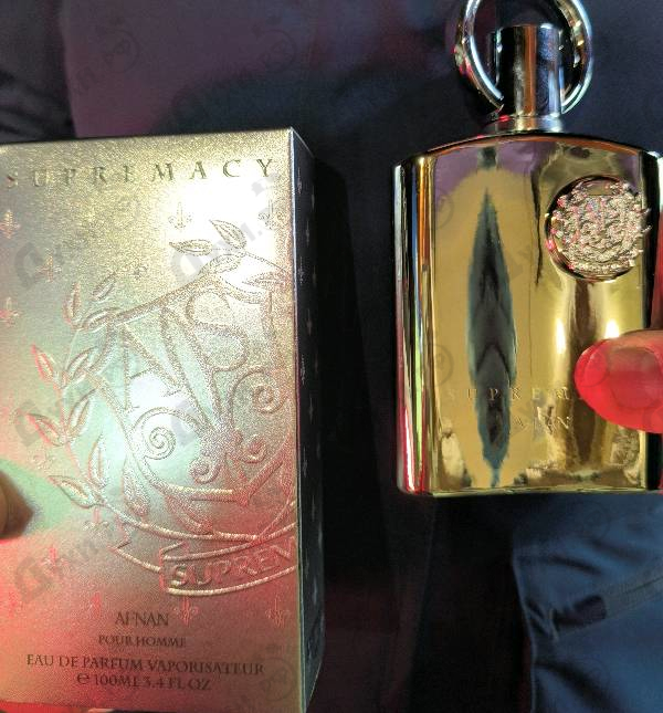 Купить Afnan Supremacy Silver