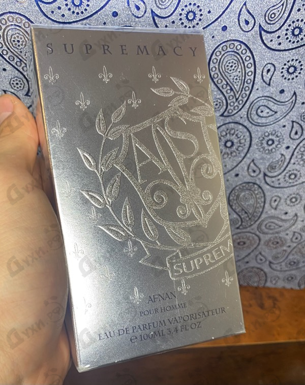 Купить Afnan Supremacy Silver