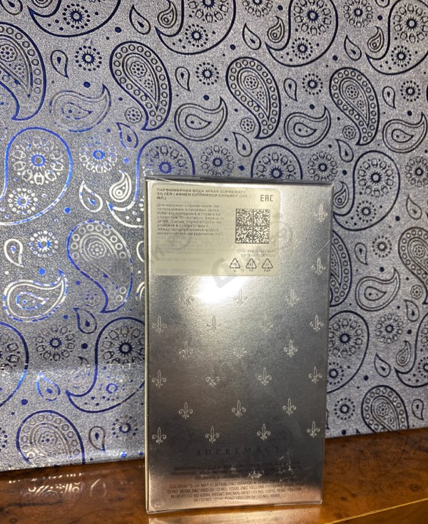 Духи Supremacy Silver от Afnan