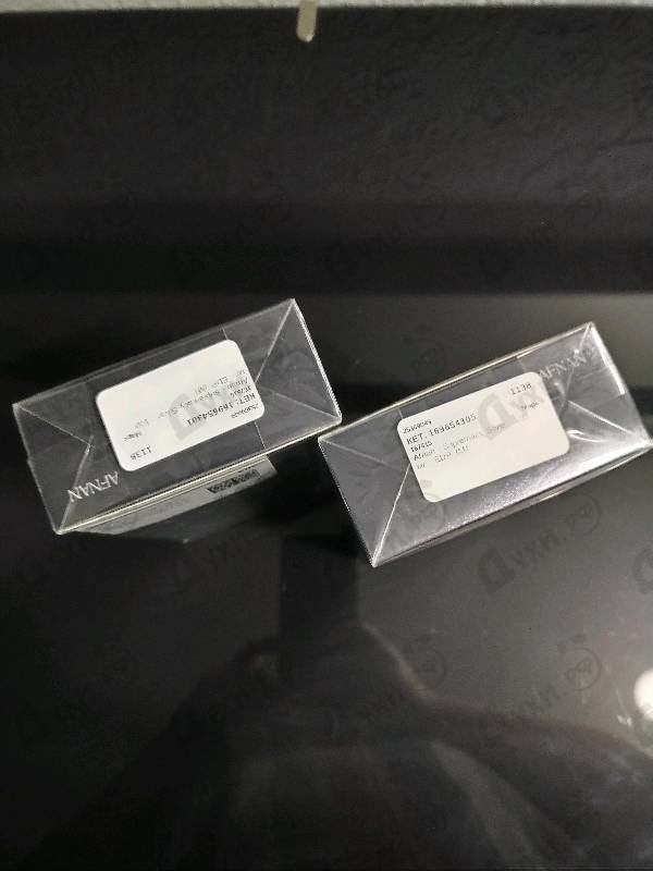 Парфюмерия Supremacy Silver от Afnan