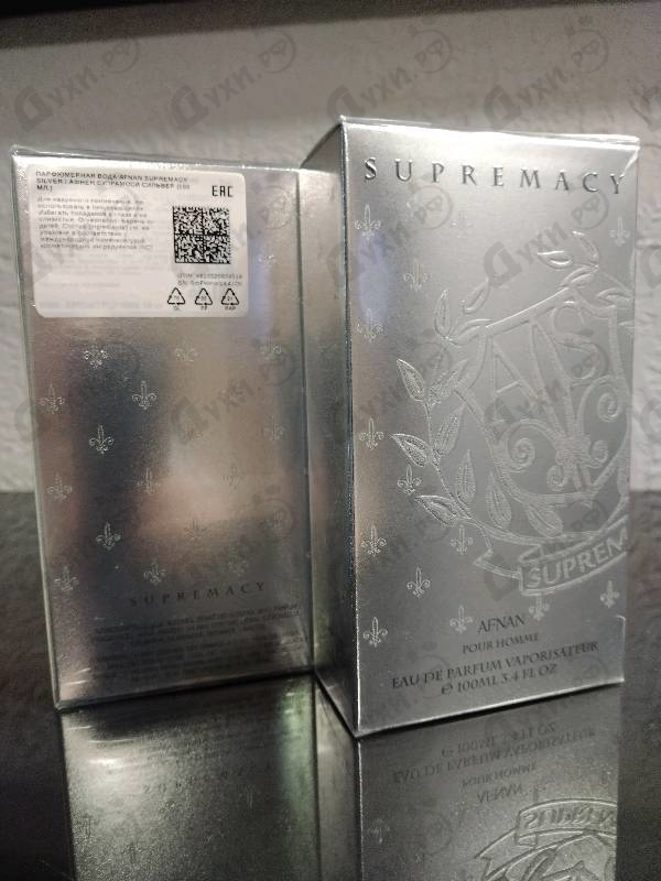 Парфюмерия Supremacy Silver от Afnan