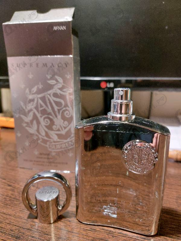 Отзывы Afnan Supremacy Silver