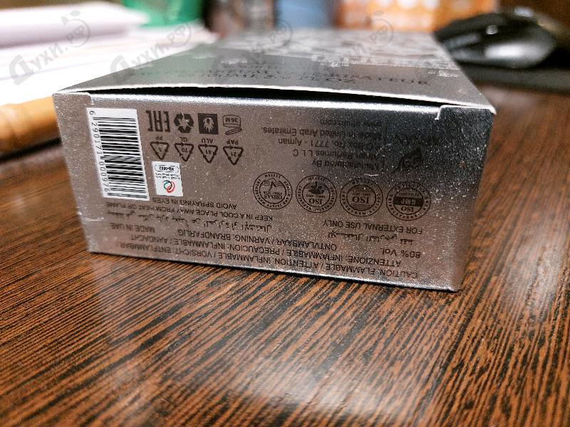 Купить Supremacy Silver от Afnan