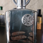 Парфюм Afnan Supremacy Silver