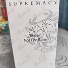 Парфюм Afnan Supremacy Silver