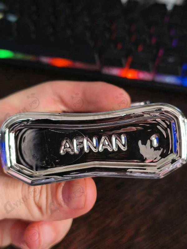Купить Supremacy Silver от Afnan