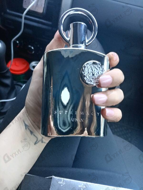 Парфюмерия Supremacy Silver от Afnan