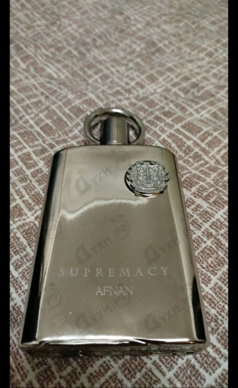 Духи Supremacy Silver от Afnan