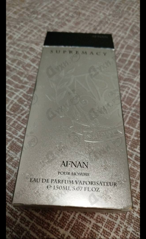 Духи Supremacy Silver от Afnan