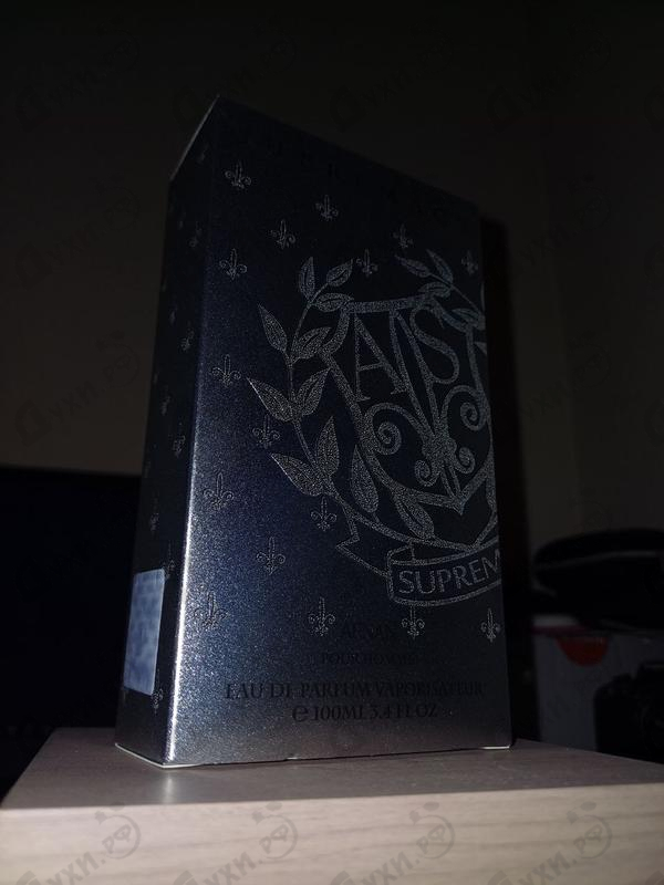 Купить Supremacy Silver от Afnan