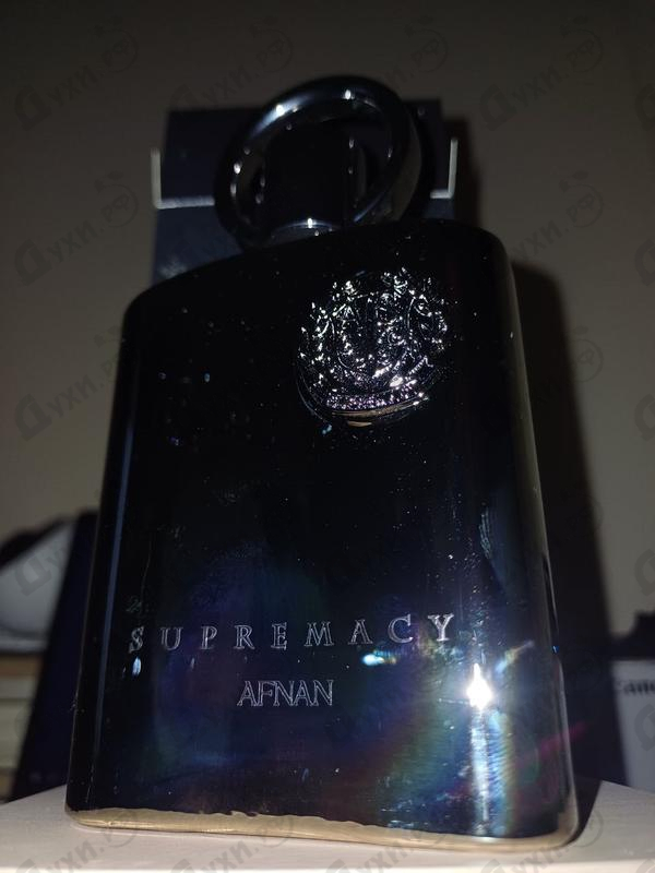 Духи Supremacy Silver от Afnan