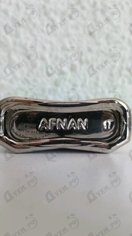 Купить Supremacy Silver от Afnan