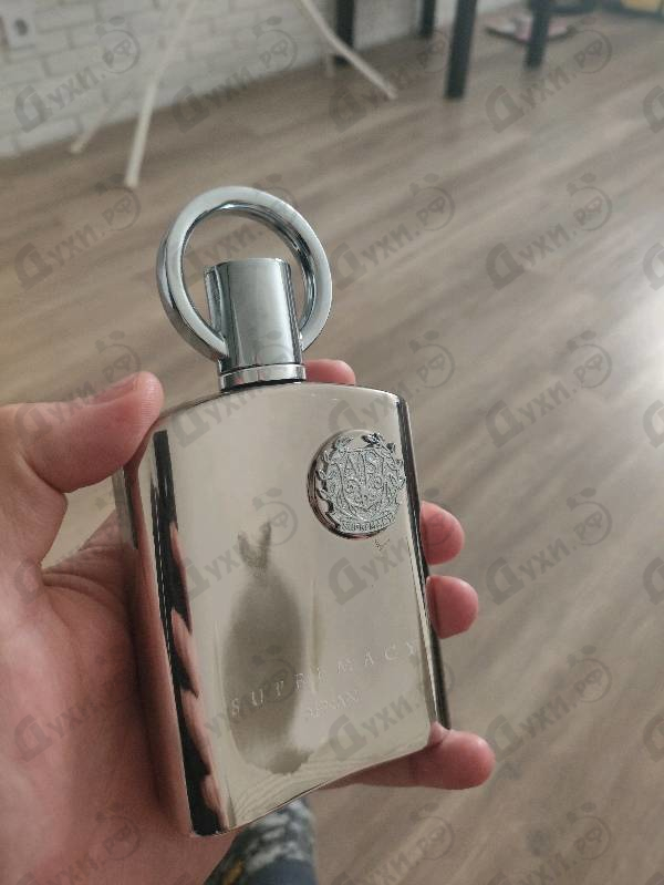 Отзывы Afnan Supremacy Silver