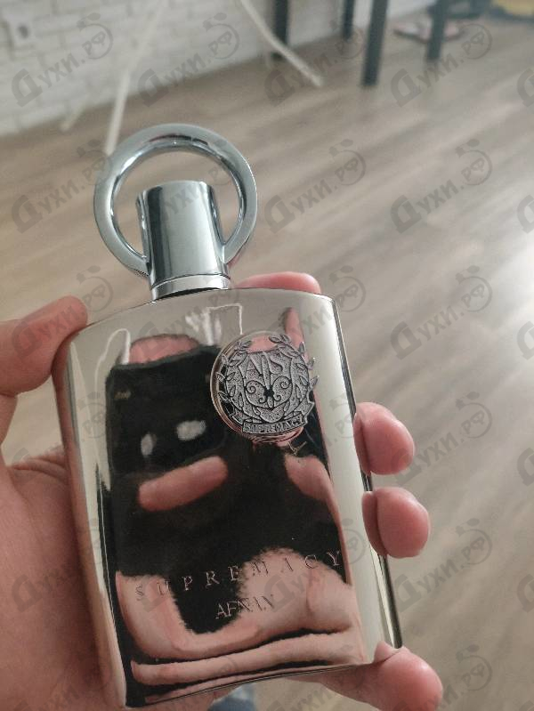 Парфюмерия Supremacy Silver от Afnan