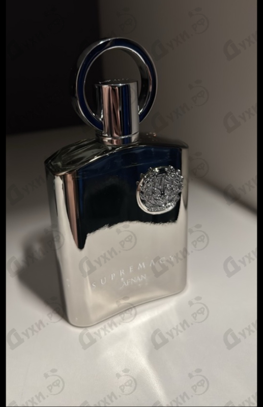 Парфюмерия Afnan Supremacy Silver