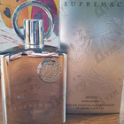 Отзыв Afnan Supremacy Silver