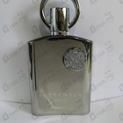 Парфюм Afnan Supremacy Silver