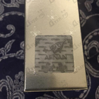 Парфюм Afnan Supremacy Silver