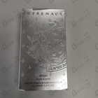 Парфюм Afnan Supremacy Silver