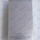 Отзывы Afnan Supremacy Silver