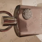 Парфюм Afnan Supremacy Silver