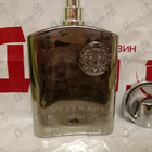 Духи Supremacy Silver от Afnan