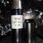 Парфюм Afnan Supremacy Silver