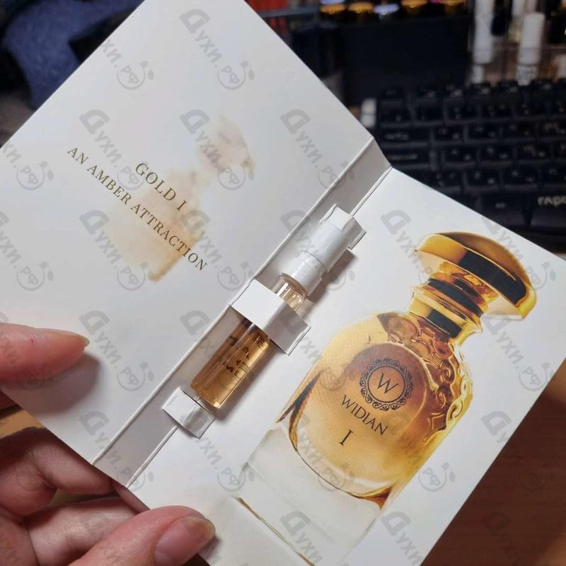Парфюмерия AJ Arabia Gold I Купить Gold I от AJ Arabia