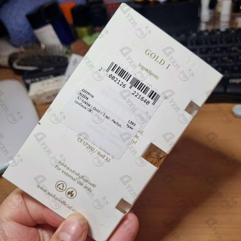 Парфюм AJ Arabia Gold I Купить Gold I от AJ Arabia