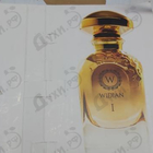 Духи Gold I от AJ Arabia