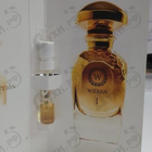 Отзывы AJ Arabia Gold I