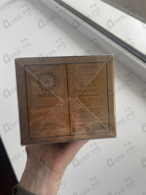 Купить AJ Arabia Gold I Духи Gold I от AJ Arabia