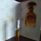 Парфюм AJ Arabia Gold II