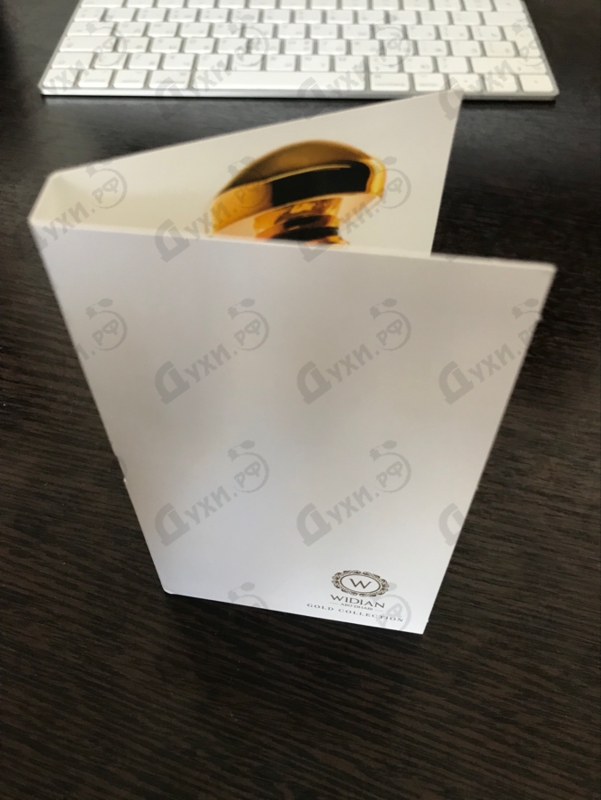 Купить Gold II от AJ Arabia Отзыв AJ Arabia Gold II