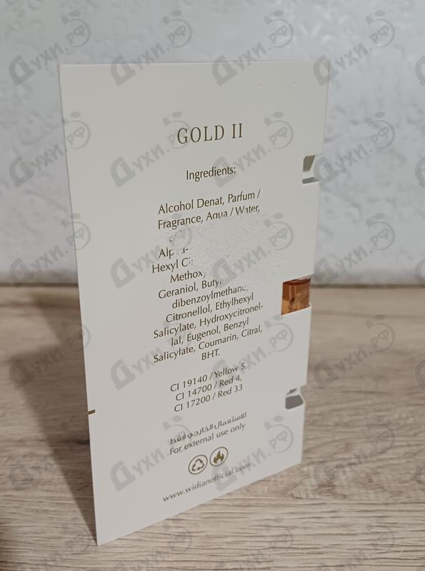Парфюмерия Gold II от AJ Arabia Отзыв AJ Arabia Gold II