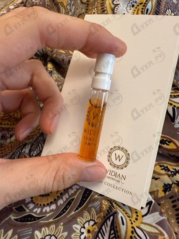 Духи Gold II от AJ Arabia